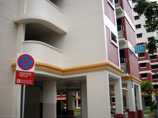 Blk 275C Jurong West Street 25 (Jurong West), HDB 5 Rooms #425012